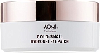 Aomi~Гидрогелевые патчи с муцином улитки ~Hydrogel Eye Patches (Gold Snail) 